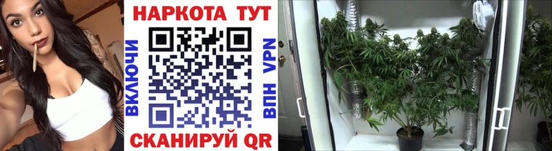 Купить закладку КОКАИН  Меф  ГАШ  A PVP  Канабис  Бузулук