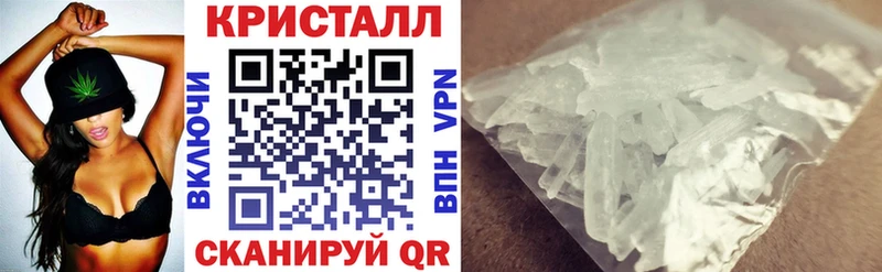 Купить  Бузулук  Амфетамин 97% 