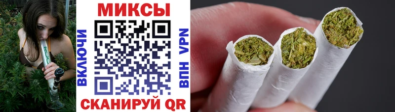 Купить где  Бузулук  БУТИРАТ вода 