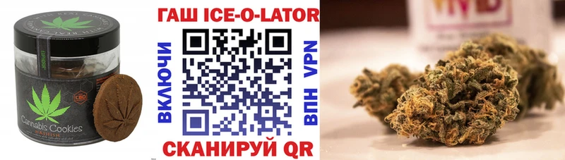 Купить закладки  Бузулук  Cannafood конопля 