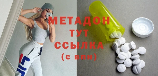 прущая мука Белоозёрский