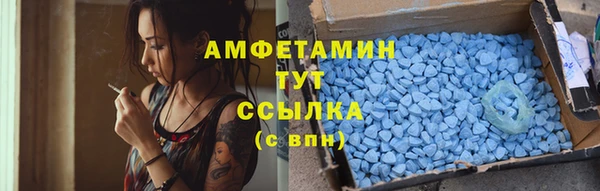 гашиш Белокуриха