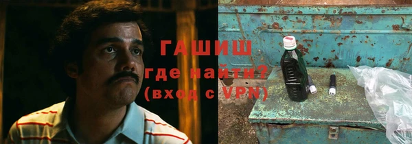 MDMA Premium VHQ Беломорск