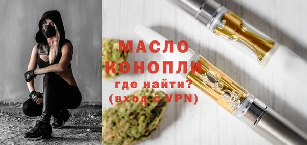 прущая мука Белоозёрский
