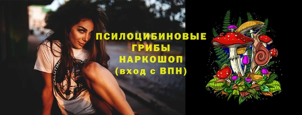 прущая мука Белоозёрский