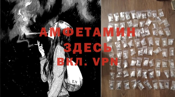 прущая мука Белоозёрский