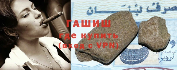 прущая мука Белоозёрский
