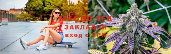 гашиш Белокуриха