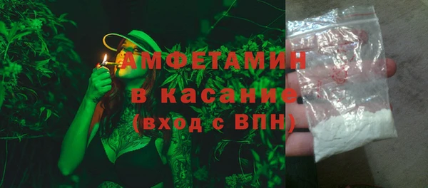прущая мука Белоозёрский