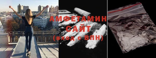 прущая мука Белоозёрский